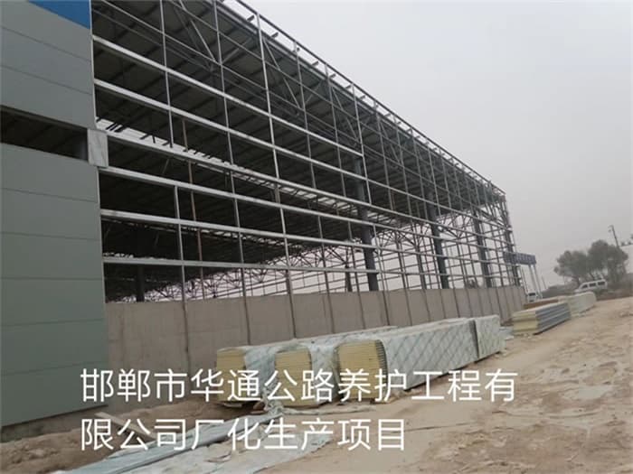九江收费站网架厂家