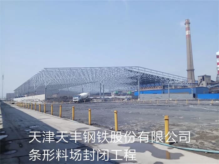 九江网架加工厂