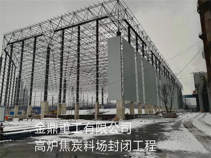 江西九江网架钢结构工程有限公司